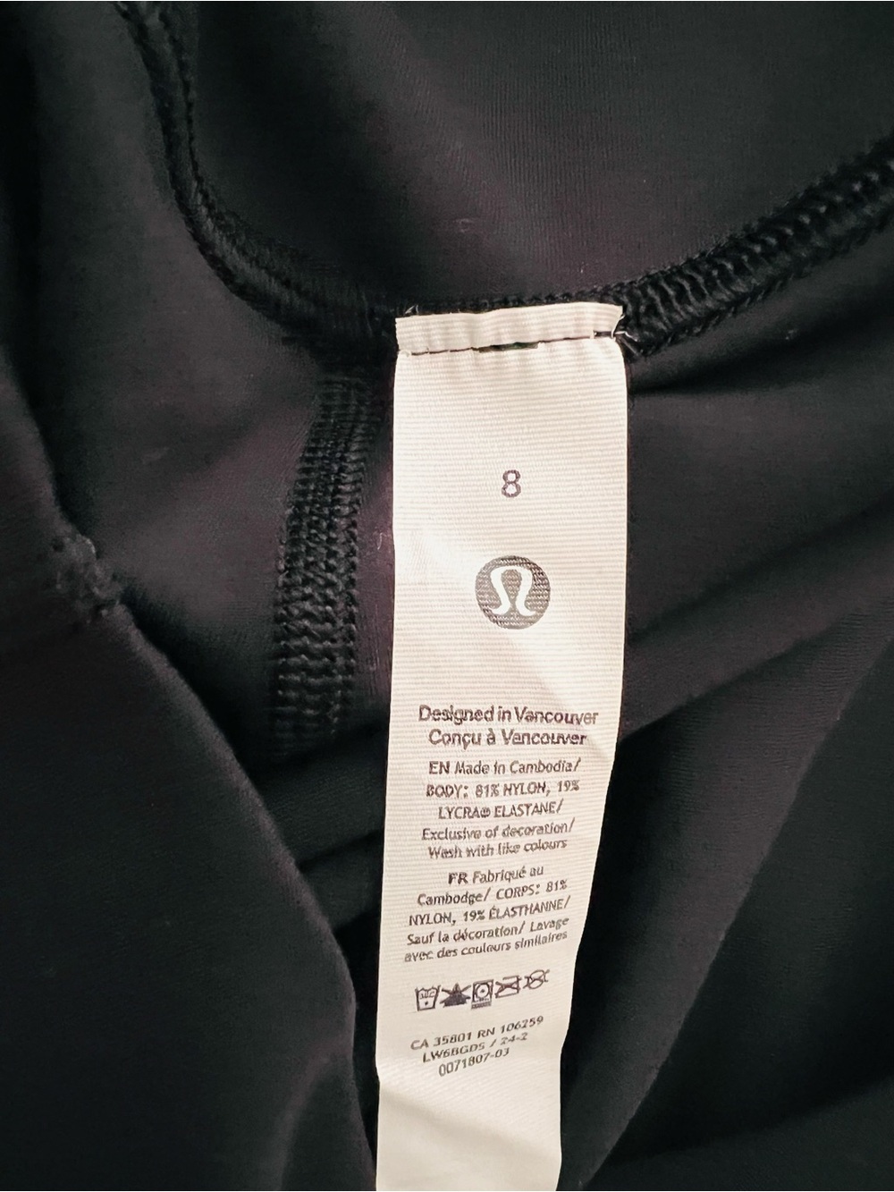 lululemon Align Black High-Rise 21” Leggings - Picture 4 of 8